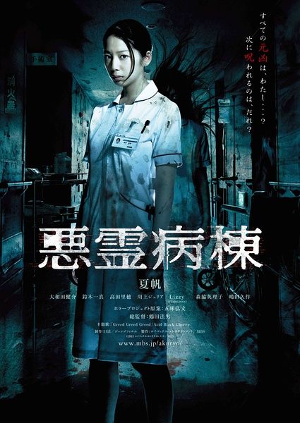 哪里能办理内布拉斯加卫理公会大学文凭毕业证